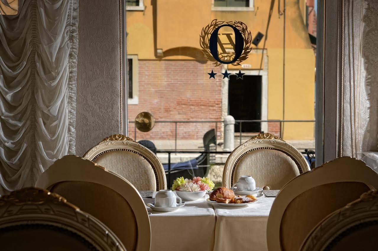Olimpia Venice, Bw Signature Collection Hotel 3*